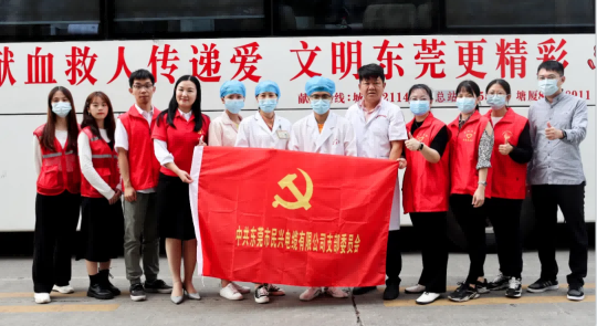 热血奉献，爱心永恒 | 环球360人踊跃参与无偿献血活动